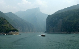 Qutang Gorge of Yangtze River