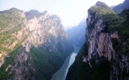 Beipanjiang Grand Canyon