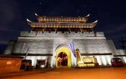 Zhenfeng Ancient Town