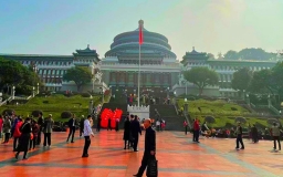Chongqing People's Assembly Hall
