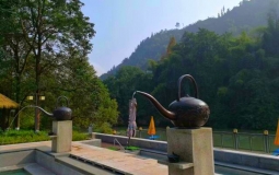 Chongqing Tongjing Hot Spring Scenic Area