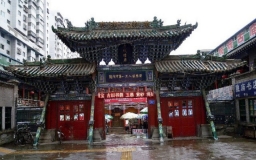 Lanzhou City God Temple