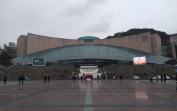 Three Gorges Museum