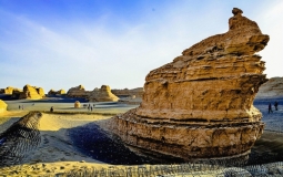 Dunhuang Yadan Geological Park