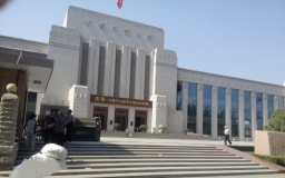 Gansu Provincial Museum 
