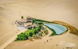 Echoing Sand Mountain 