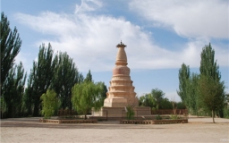 White Horse Pagoda
