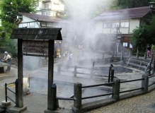 Chongqing Bolian SPA Hot Spring