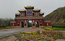 Mati Temple Scenic Area