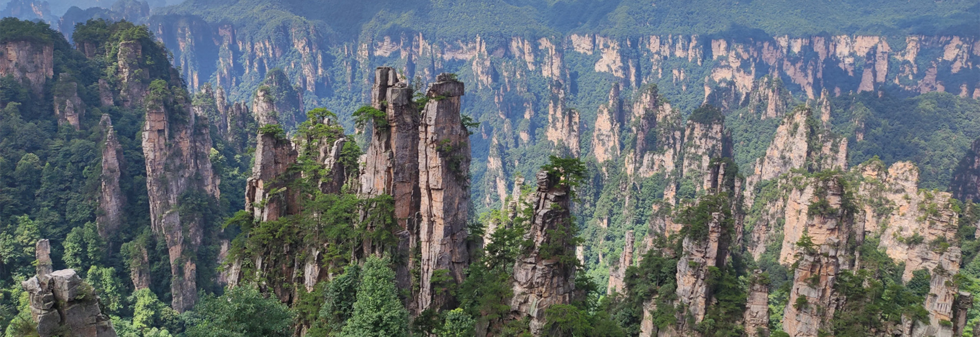 Zhangjiajie National Forest Park 