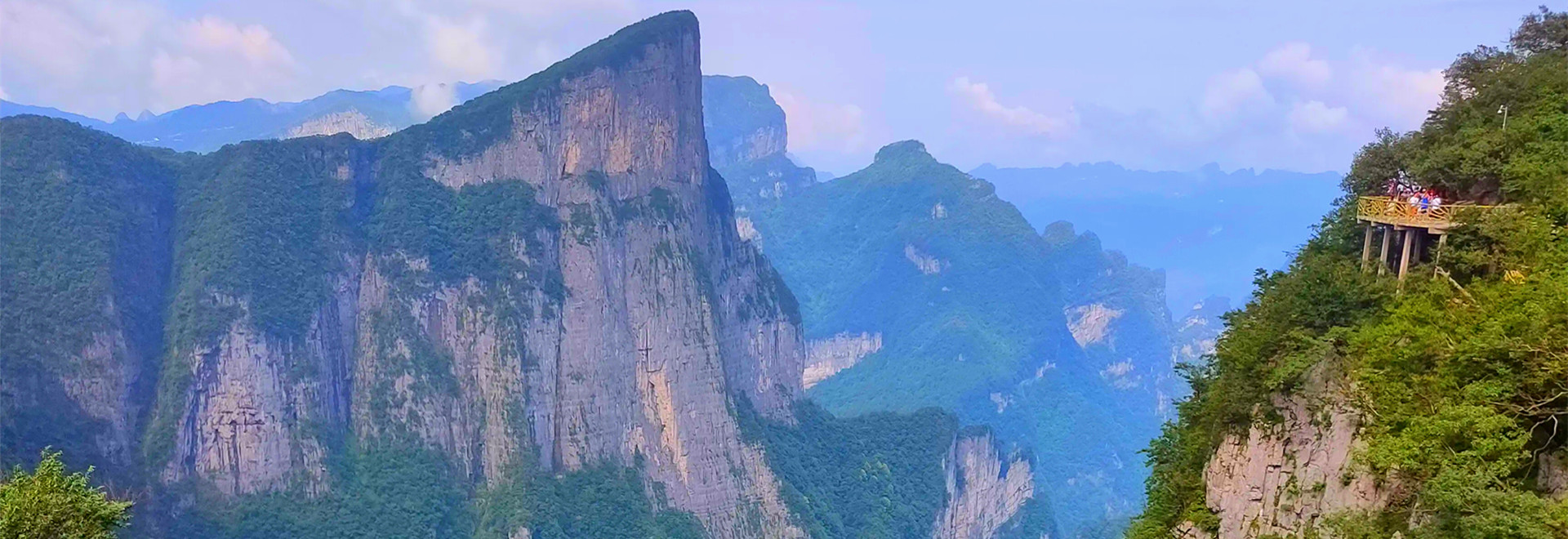 Tianmen Mountain 