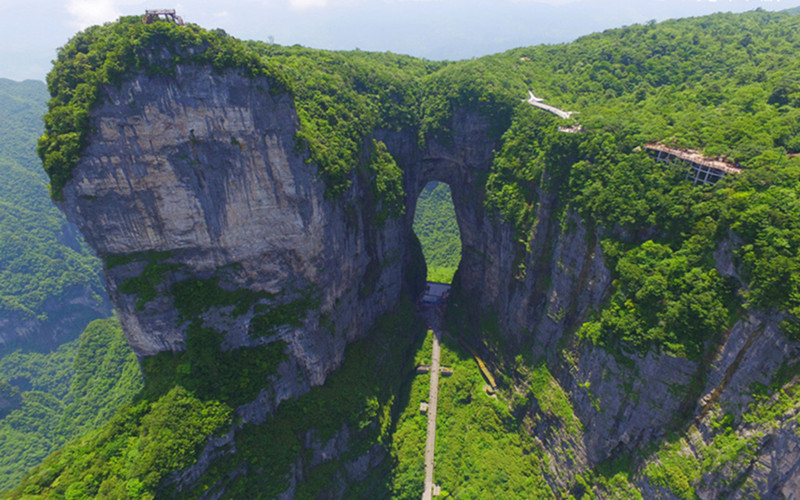 Tianmen Cave_r.jpg