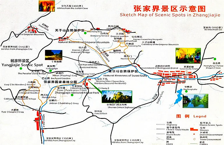 Wulingyuan Scenic Area Map.jpg