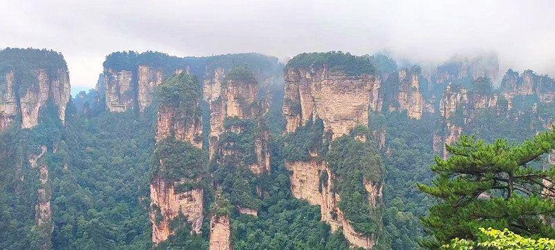 Yuanjaijei of Zhangjiajie Park1.jpg