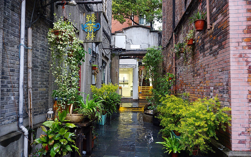 Shanghai Tianzifang Alley.jpg