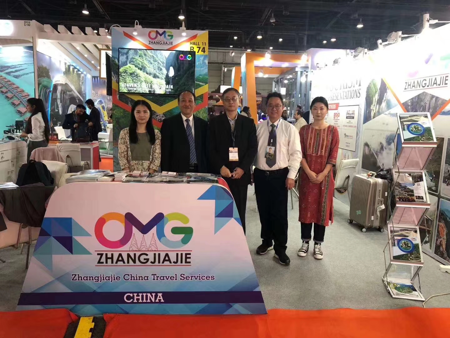 Travel Mart India.jpg