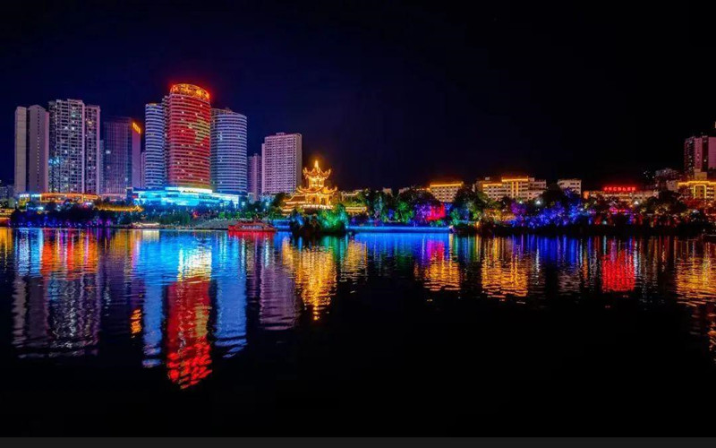 Tongren Nightlife.jpg