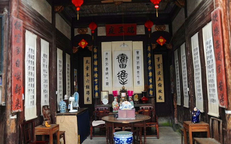 Ruiyu Hall.jpg