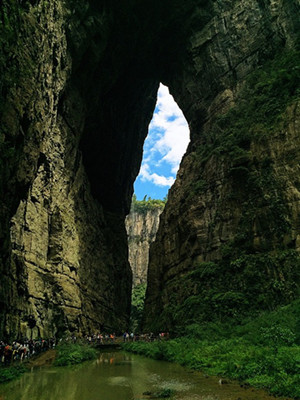 Tiankeng in Wulong.jpg