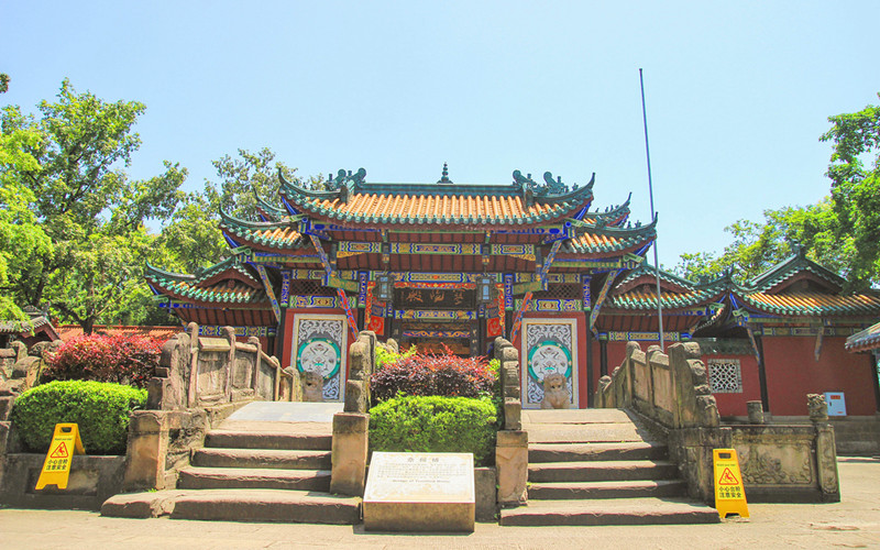 Fengdu Ghost City 6.jpg