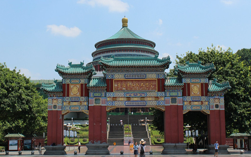 Chongqing People's Assembly Hall.jpg