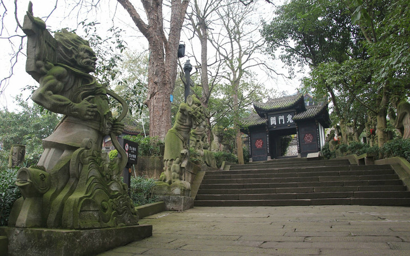 Fengdu Ghost City3.jpg