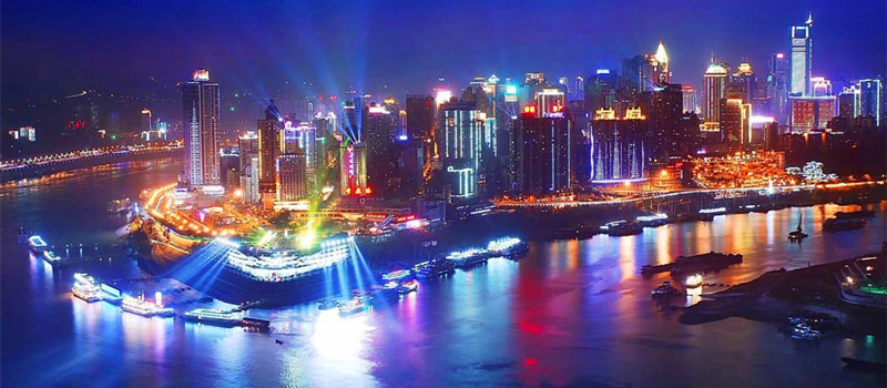 Chaotianmen Pier Square.jpg