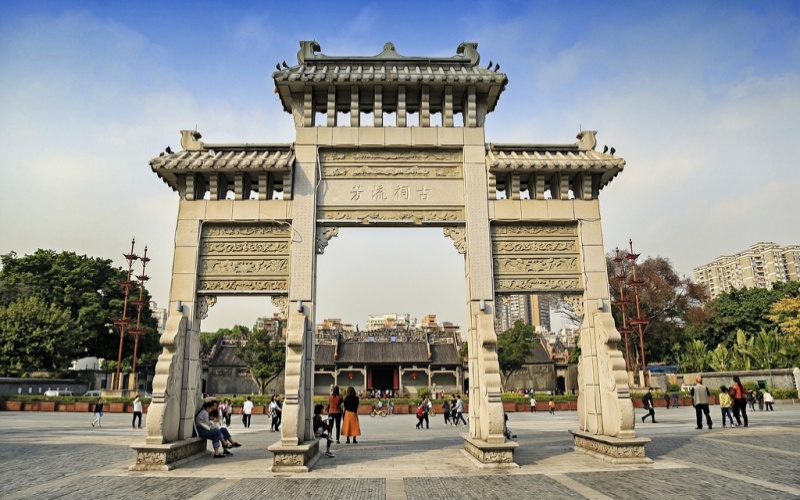 Chen Temple.jpg