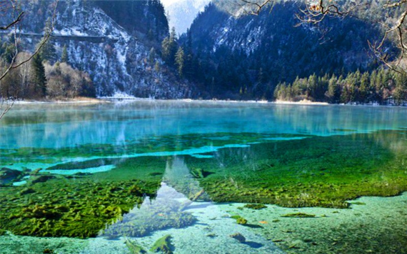 Baojing Lake.jpg