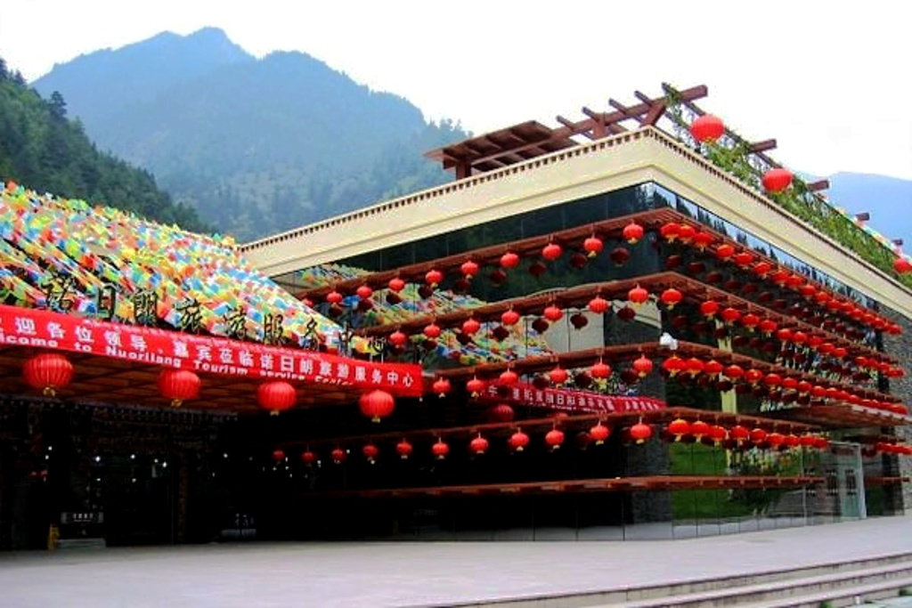 Nuorinuo Restaurant.jpg