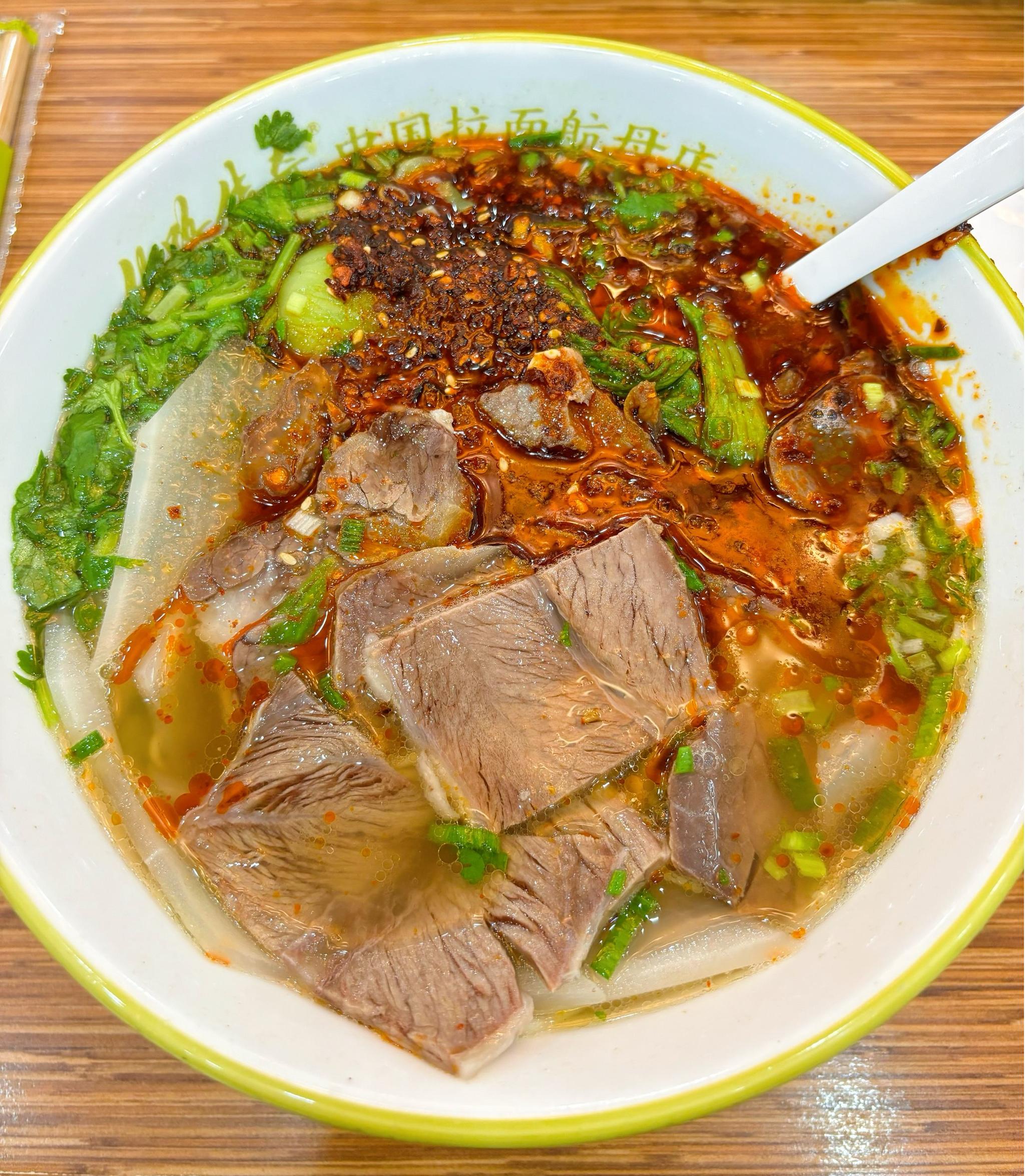 兰州拉面2.jpg 兰州拉面2.jpg