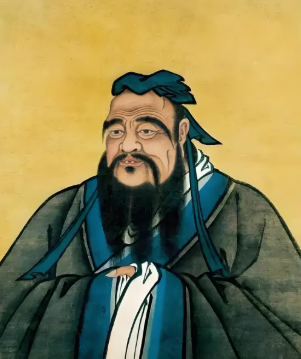 Confucius 1.png