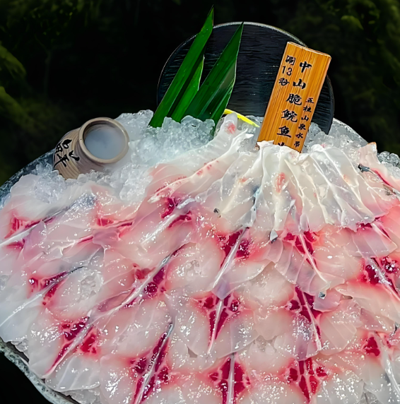 Crisped Grass Carp in Zhongshan