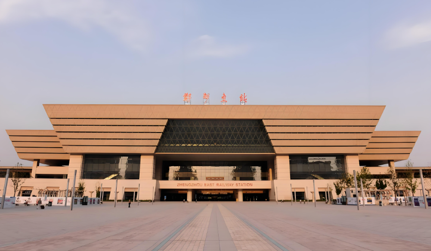 郑州东站.png 郑州东站.png