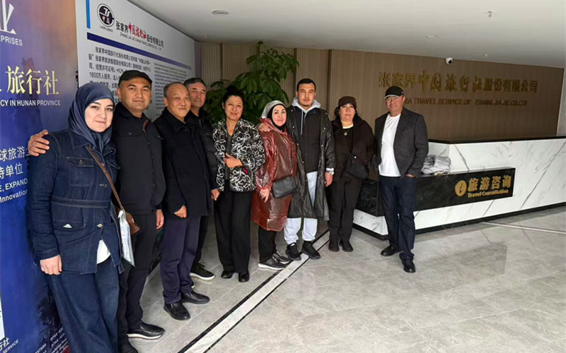 office of cts zjj office of cts zjj