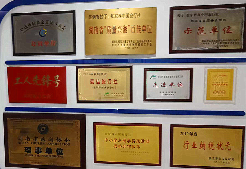 OFFICE5.jpg OFFICE5.jpg