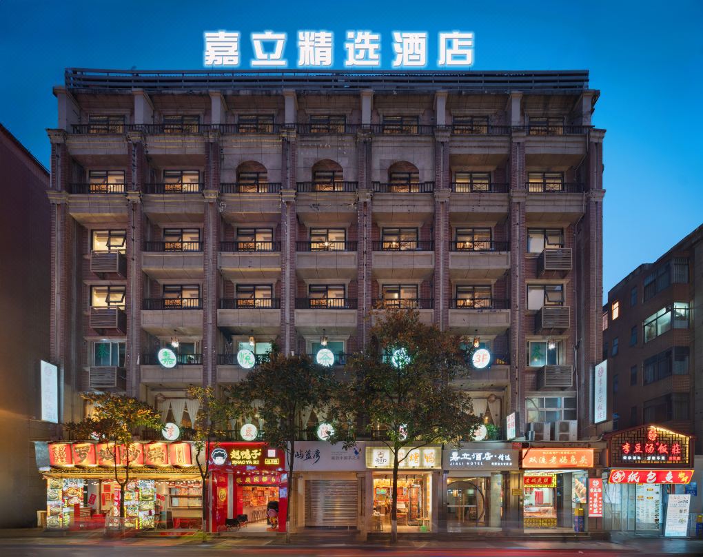 Jiali Hotel · Selected.jpg