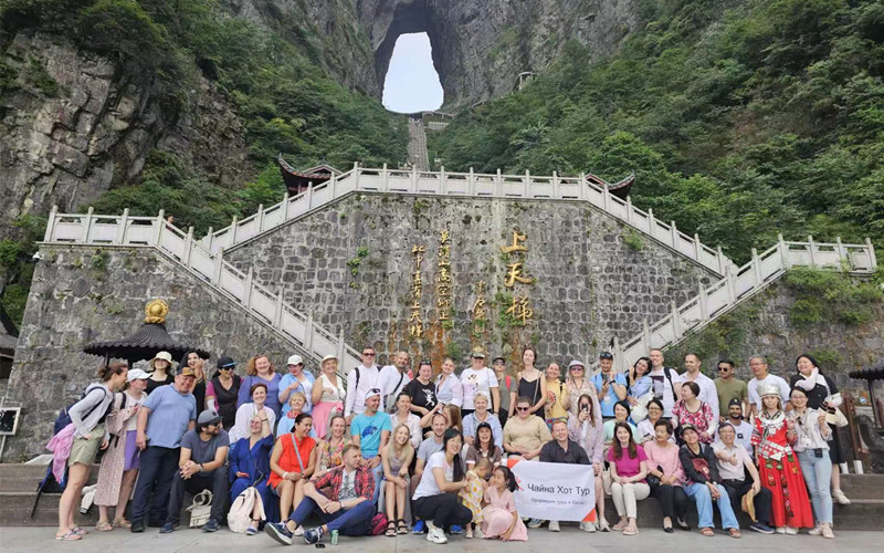 Zhangjiajie Top Tours