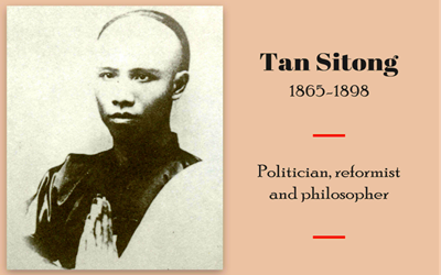 Tan Sitong