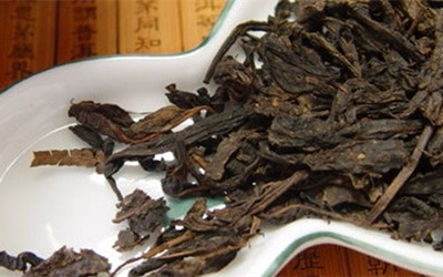 Hunan Tea
