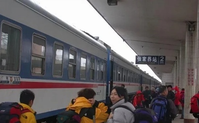 Zhangjiajie Railway Station