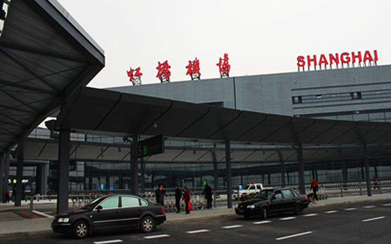 Shanghai Hongqiao International Airport