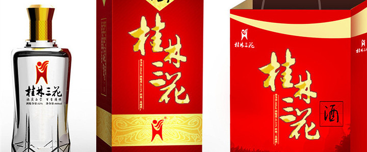 Guilin Sanhua Wine 