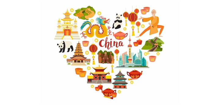 China Travel 