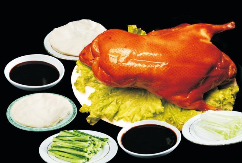 Beijing Roast Duck