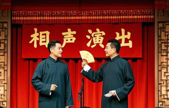 Xiangsheng