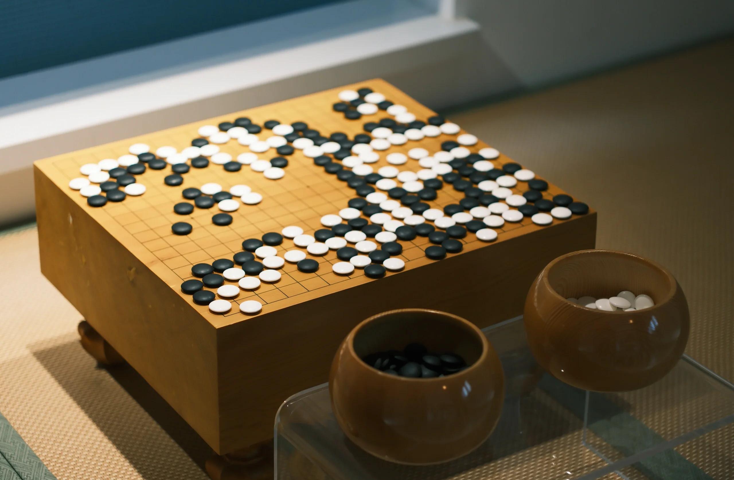 Weiqi