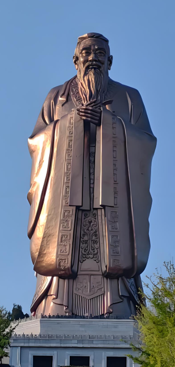 Confucian Culture