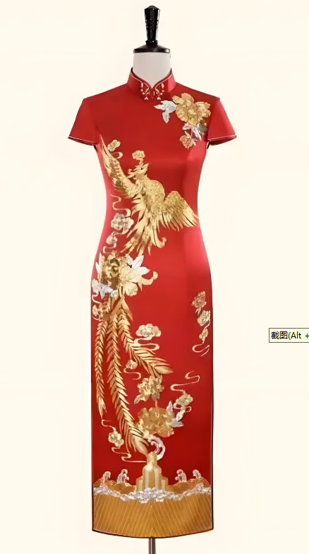 Cheongsam