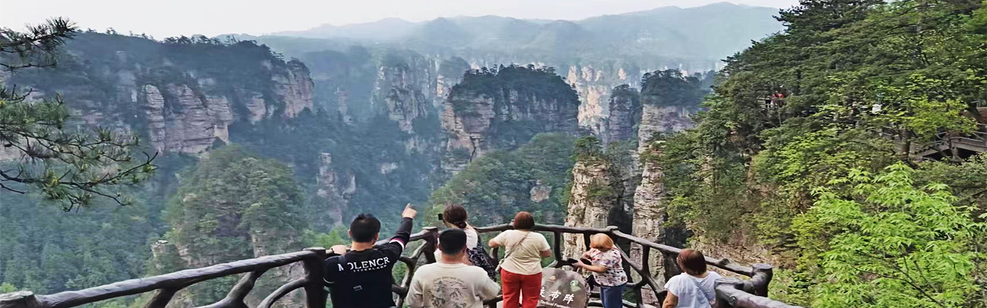 Zhangjiajie Top Tours